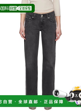 1h可退 潮奢 Levi'S 李维斯 女士 黑色 Superlow Loose 牛仔裤 A7