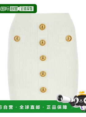 BALMAIN 女士半身裙 BF1LB290KB070FA CO 白色 BALMAIN Knitted s