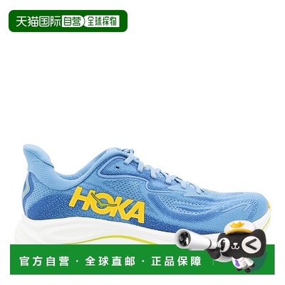 1h可退 潮奢 Hoka One One 男士 CLIFTON 10 蓝色运动鞋 1162030A