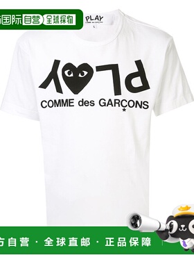1h可退 COMME DES GARÇONS PLAY 男士T恤 AXT0681 CO 白色