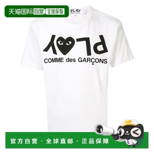GARÇONS PLAY COMME 白色 AXT0681 DES T恤 1h可退 男士