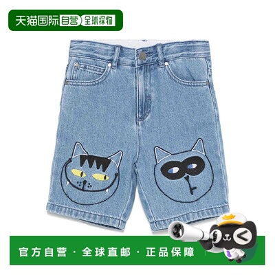 1h可退 STELLA McCARTNEY KIDS 男童短裤 TW6P79Z0746633C
