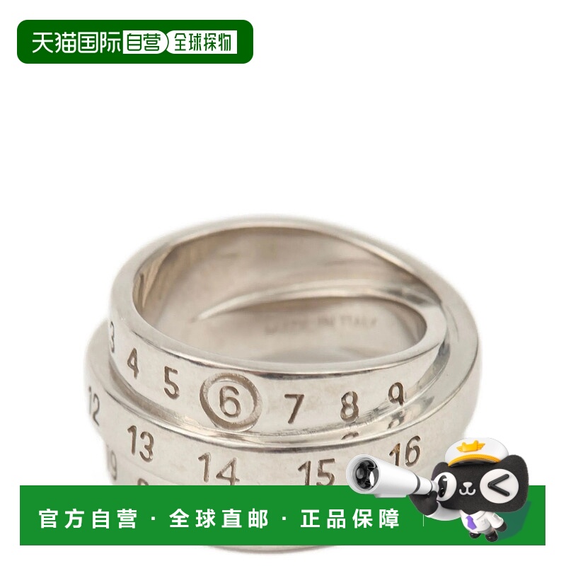 1h可退 MM6 MAISON MARGIELA 女士戒指 SM6UQ0073P6627956