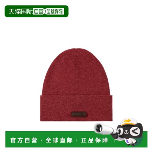 1h可退 奢淘 Dior logo贴片针织帽子 男 413MB05A0023
