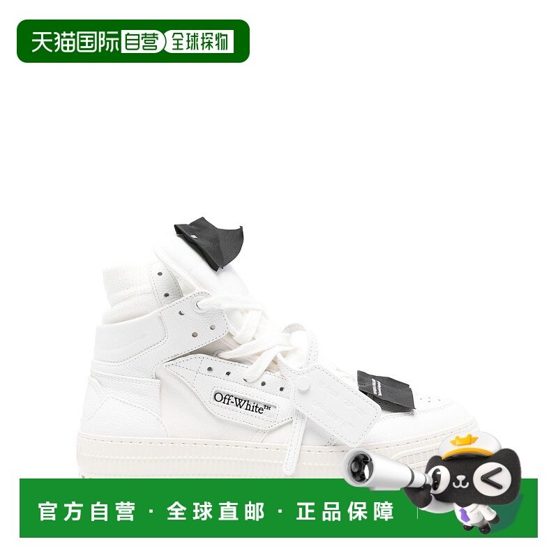 OFF-WHITE 男士运动鞋 OMIA065C99LEA0060110 SS2025