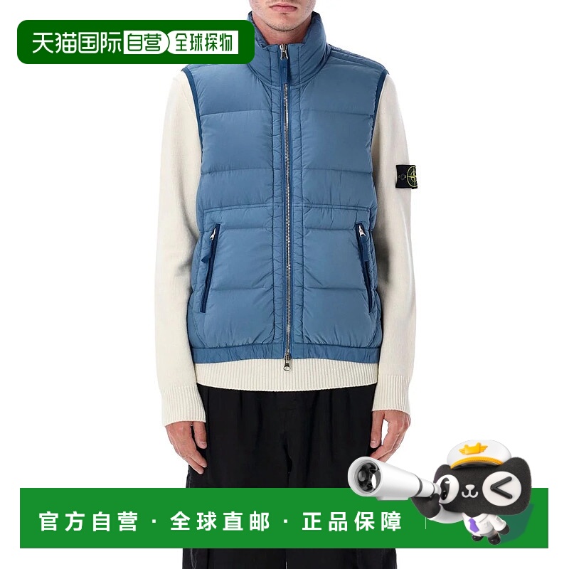 1h可退 STONE ISLAND 男士T恤 25AS15G100007S0028V002B