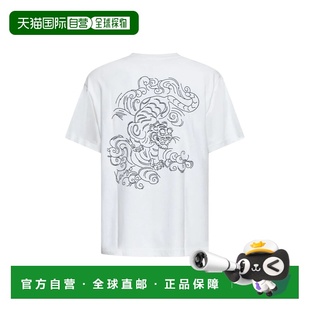 FE65TS2964SI02 AW2024 浅棕色 KENZO cotton T恤 White over 男士