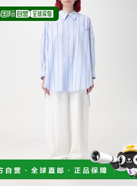 MARNI 女士衬衫 CAMA0567S0UTC313STB24 SS2024 蓝色