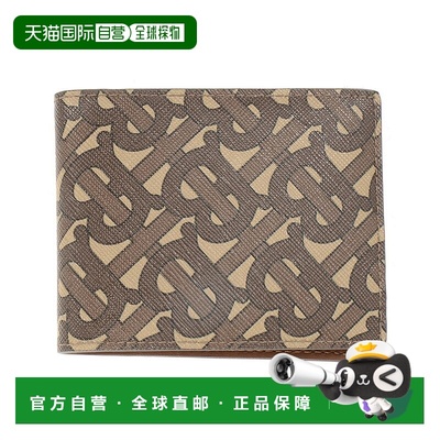 BURBERRY 女士钱包 8022924MARRONE CO 棕色 BURBERRY WALLET