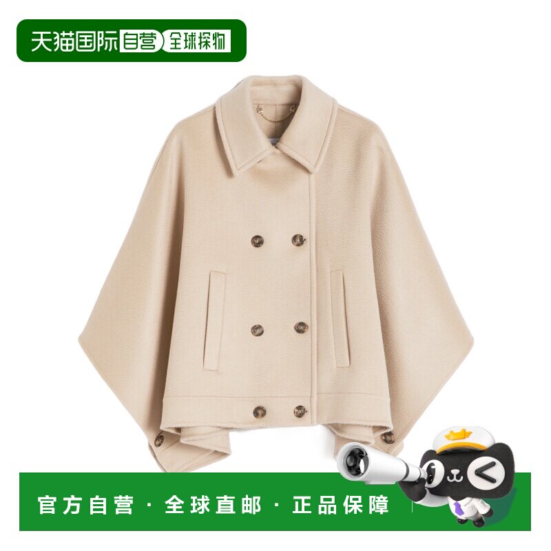 MAX MARA 女士西服 4731056106071 SS2026 花色 双排扣斗篷外套