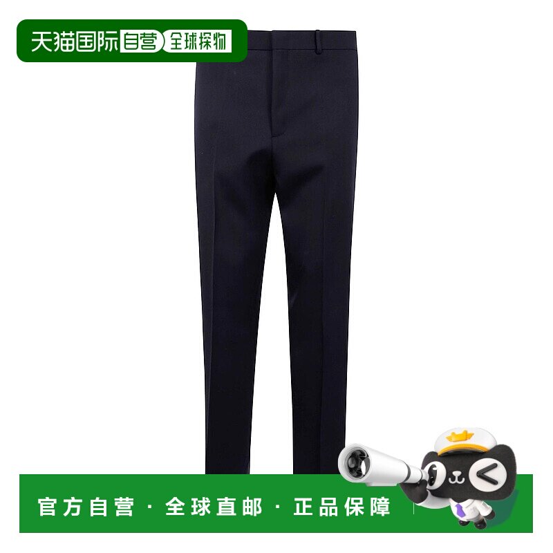 1h可退 JIL SANDER 男士休闲裤 J23KA0001J40159401-0 SS2025羊毛