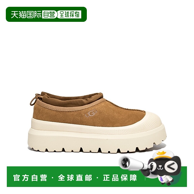 1h可退 UGG 男士凉鞋 1144096MCHESTNUTWHITECAP AW2025