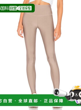1h可退 潮奢 ALO YOGA 女士 Airlift 高腰打底裤 W5561R紧身裤