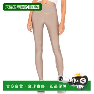 YOGA ALO 女士 Airlift W5561R 1h可退 高腰打底裤 潮奢