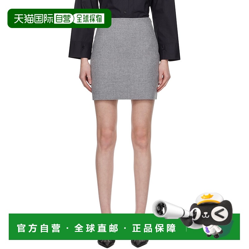 1h可退 潮奢 BY MALENE BIRGER 玛莱娜 比格尔设计 女士 灰色 Cha