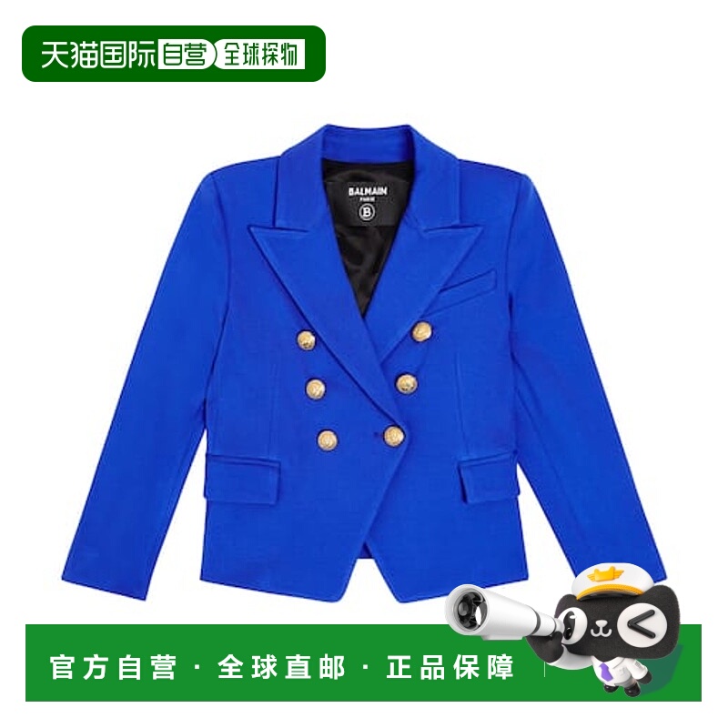 潮奢 Balmain 巴尔曼 女童 双排扣西装外套童装