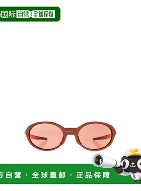 OAKLEY 男士太阳镜 OO9438FIREORANGE AW2025 红色 支付后1h可退
