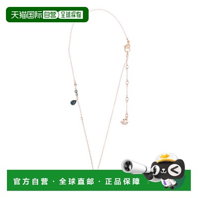 Swarovski施华洛世奇 5190033 Symbolica 恶魔之眼 吊坠项链水晶