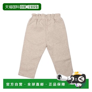 C20301C03 男童长裤 AW2024 花色 子 1h可退 松紧腰带裤 CHLOÉ