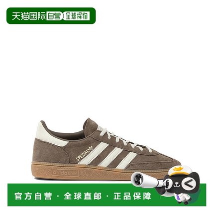 1h可退 潮奢 Adidas Originals 男士 "Handball Spezial" 运动鞋