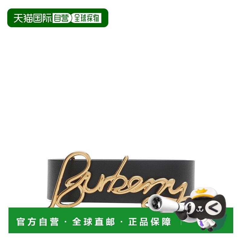 1h可退 BURBERRY 女士腰带 8102459X SS2025 黑色 Burberry Belts