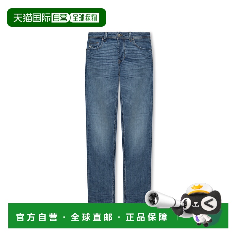 1h可退 DIESEL 男士牛仔裤 1986LARKEEBEEX00SU1X0KIAL01