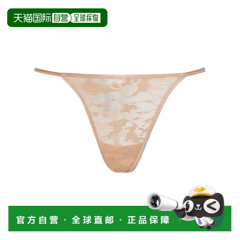 1h可退 DIESEL 女士内裤 A204650DRAK7FS SS2026 米白色 Stacy-Ut