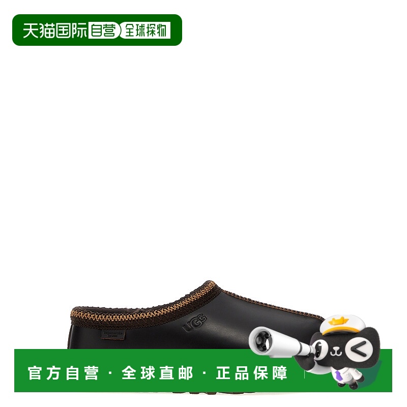 1h可退 UGG 男士凉鞋 1163890IWD AW2025 棕色 圆头穆勒鞋