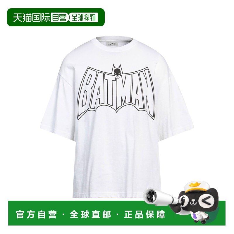 1h可退 潮奢 Lanvin 朗雯 男士 T恤 white白色 舒适时尚,男装,T恤,淘宝优惠券,粉丝福利购,淘宝优惠卷