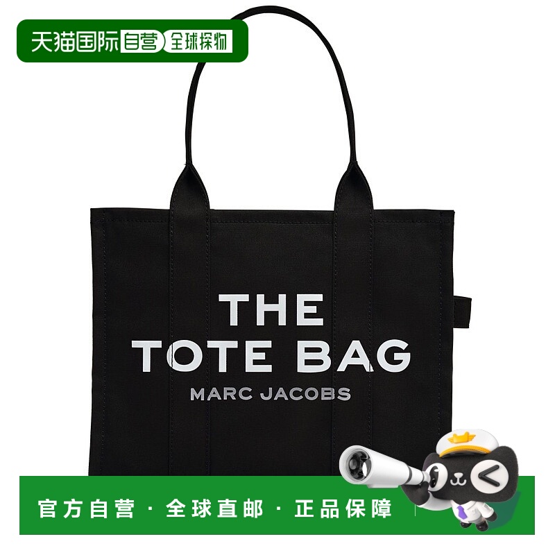 1h可退 潮奢 Marc Jacobs 马克 雅可布 女士 Bags 黑色托特包 M00