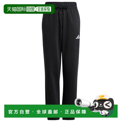 ADIDAS 男童长裤 7014475BLACKWHITE
