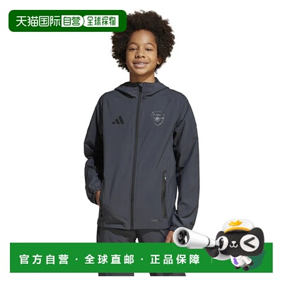 ADIDAS Arsenal Tiro 25 Competition Vis Tech 旅行全拉链运动卫