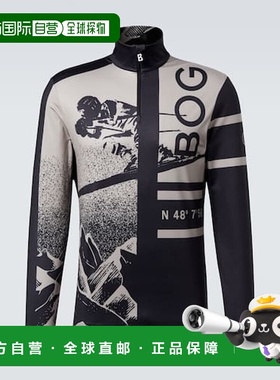 1h可退 潮奢 bogner 博格纳 男士 Verti printed top 滑雪服上衣
