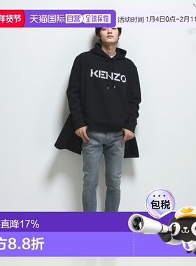 KENZO 高田贤三 男士黑色字母LOGO图案棉质帽衫卫衣|FB65SW3004ML