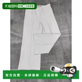MARA 白色 女士休闲裤 MAX 9136088900000 AW2021 阔腿休闲裤