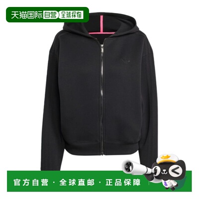 1h可退 奢淘 Adidas 长袖连帽卫衣 女 JY2619