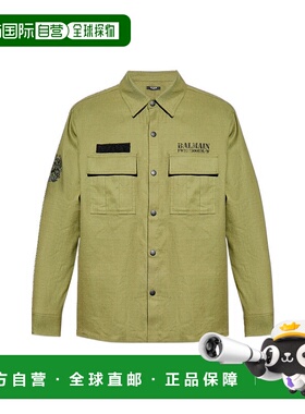 BALMAIN 男士衬衫 FH1HS475CG147CW AW2025 绿色 长袖衬衫