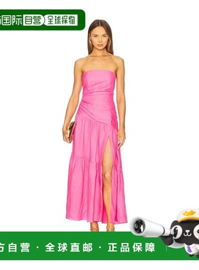 潮奢 Yumi Kim 女士 Katrina 连衣裙 DR22068