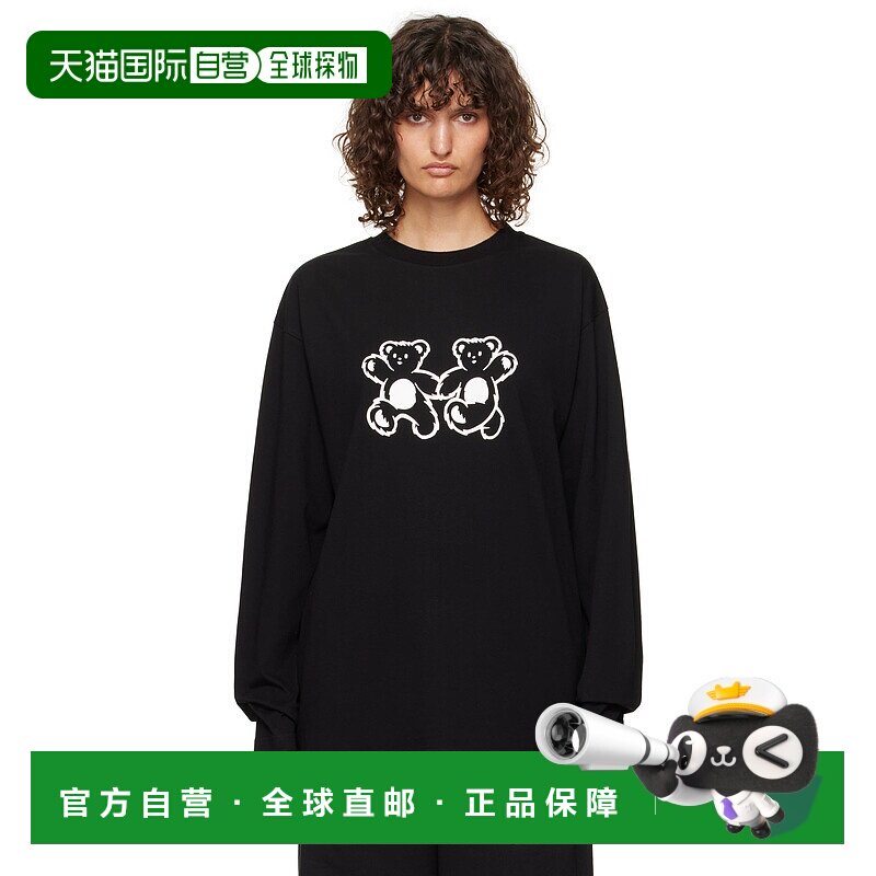 1h可退 潮奢 We11Done 男士 黑色 Teddy Twins T 恤 WDTT324750U