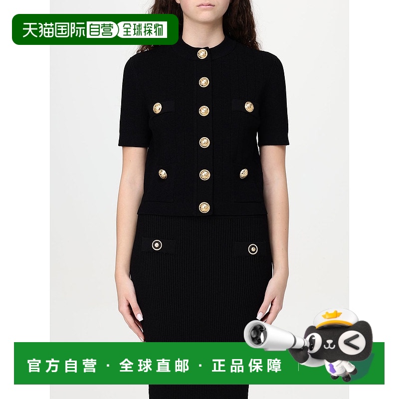 1h可退 BALMAIN 女士针织毛衣 EF1KL023KB070PA SS2025 黑色