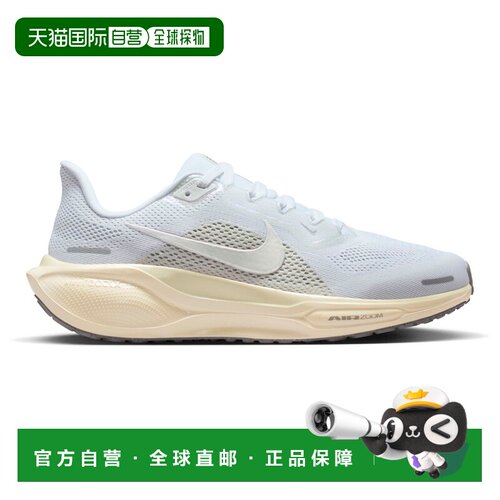 香港直邮NIKE 女士运动鞋 1232573WHITEWHITECHAL【付后1h可退】