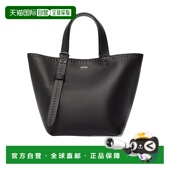 MARA 黑色 女士单肩包 MAX 4516045106003 AW2025 小号 Archetipo