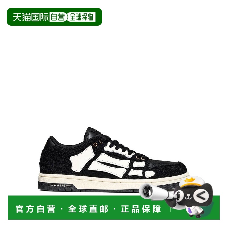 1h可退 AMIRI 男士运动鞋 AMFOSR1169 AW2025 黑色 Sneakers With