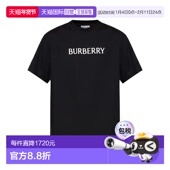 男士 sleeves T恤 SS2026 BURBERRY Short 8122387A1189 黑色 whi