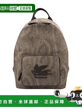 1h可退 ETRO 男士双肩包 MP1F0007AA074S9892 AW2025 绿色 拉链双