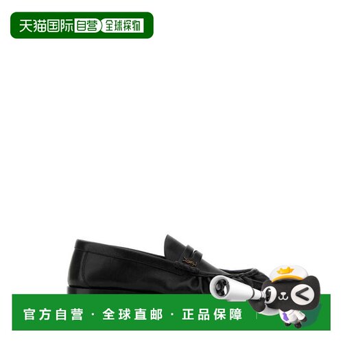 SAINT LAURENT 男士休闲鞋 乐福鞋 83947125VAA1000 CO黑色