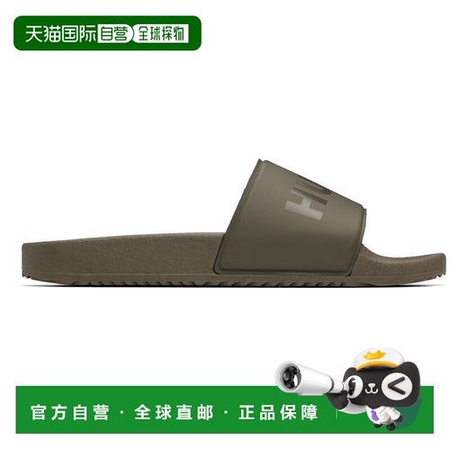 Hugo 雨果 男士 卡其色 Tonal Logo 拖鞋 50563418345Green凉鞋