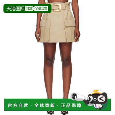 1h可退 潮奢 Balmain 巴尔曼 女士 驼色 High-Waisted Gabardine