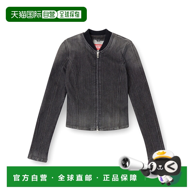 1h可退 DIESEL 女士夹克 A1897709M6602 AW2025 灰色 单色牛仔短