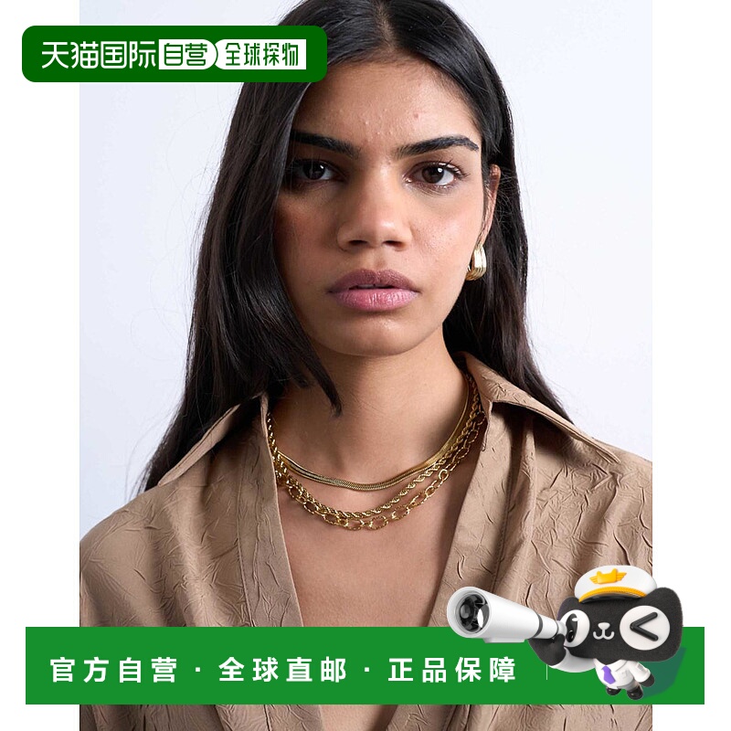 1h可退 潮奢 Topshop 女士 Mina 防水不锈钢多股式链条项链(金色)